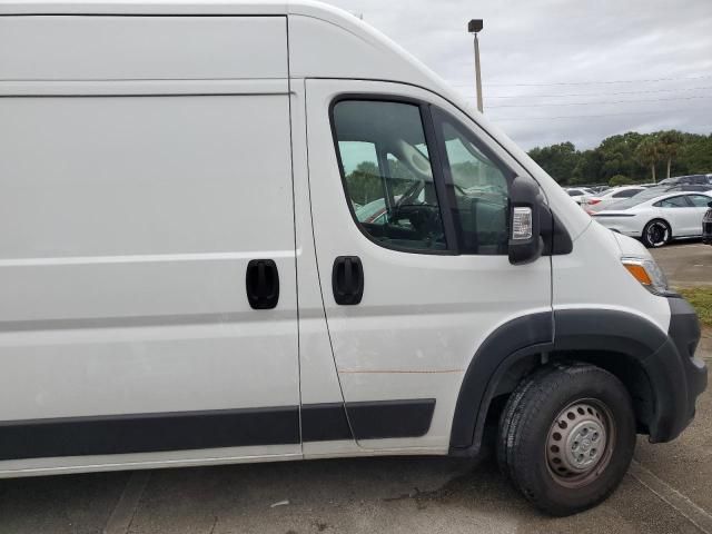 2024 Dodge RAM Promaster 1500 1500 High