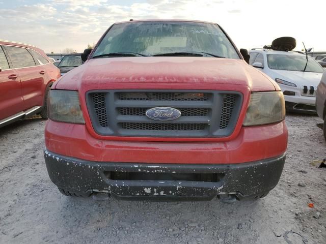 2008 Ford F150 Supercrew