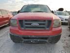 2008 Ford F150 Supercrew