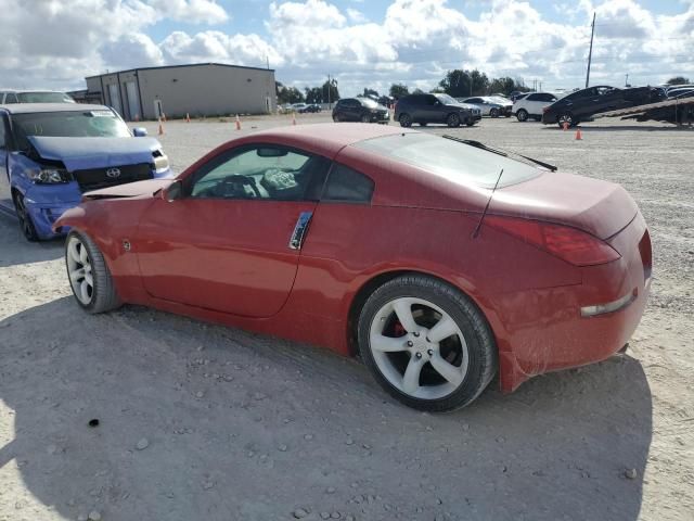 2006 Nissan 350Z Coupe