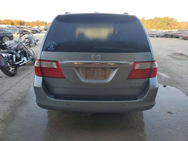 2005 Honda Odyssey Touring