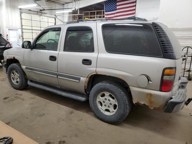 2005 Chevrolet Tahoe K1500