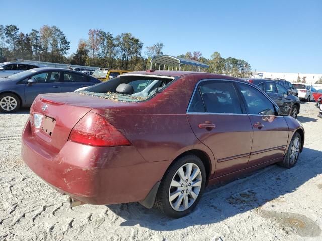 2007 Honda Accord EX