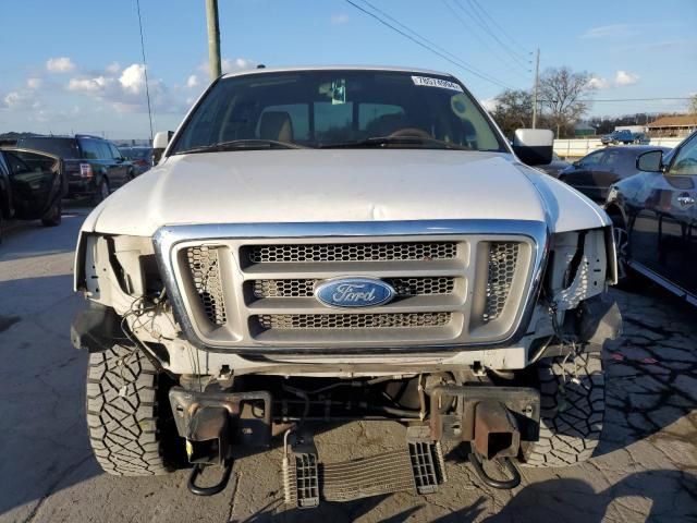 2007 Ford F150 Supercrew