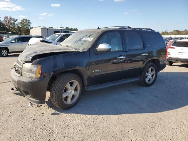 2007 Chevrolet Tahoe C1500