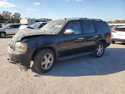 Salvage Cars with No Bids Yet For Sale at auction: 2007 Chevrolet Tahoe C1500