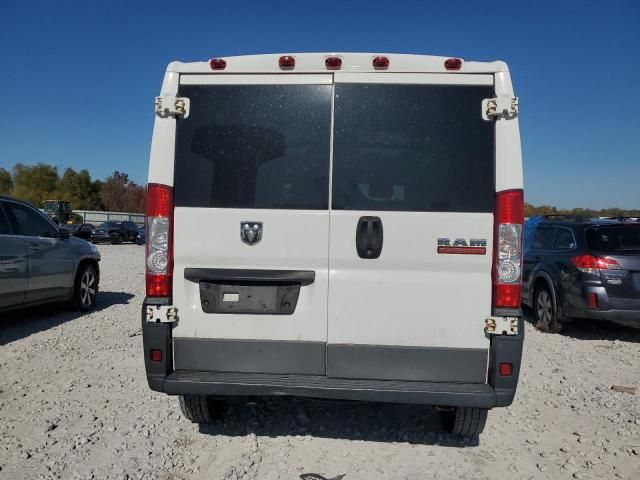 2017 Dodge RAM Promaster 1500 1500 Standard