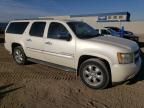 2008 Chevrolet Suburban K1500 LS