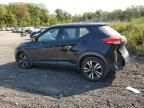 2018 Nissan Kicks S