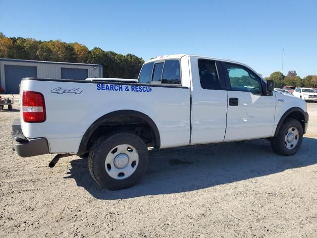 2007 Ford F150