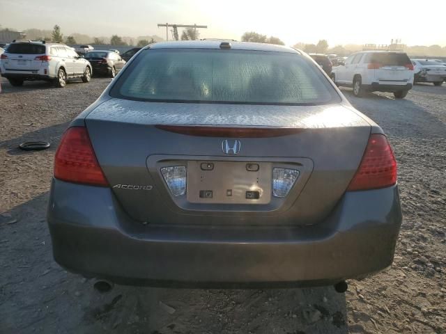 2007 Honda Accord EX