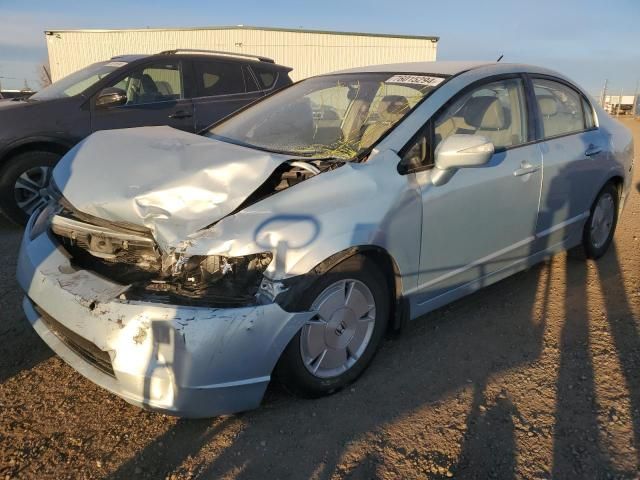 2007 Honda Civic Hybrid