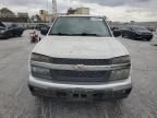 2005 Chevrolet Colorado