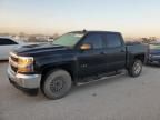 2018 Chevrolet Silverado C1500 LT