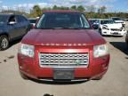 2008 Land Rover LR2 HSE Technology