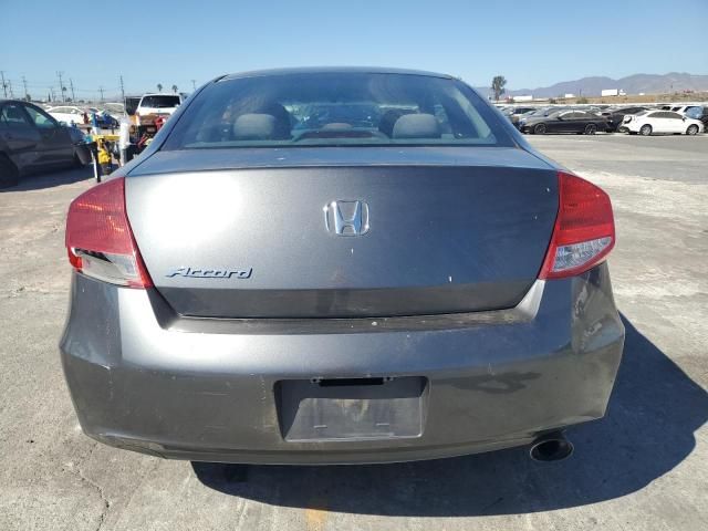 2012 Honda Accord EX