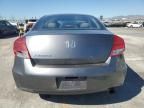 2012 Honda Accord EX