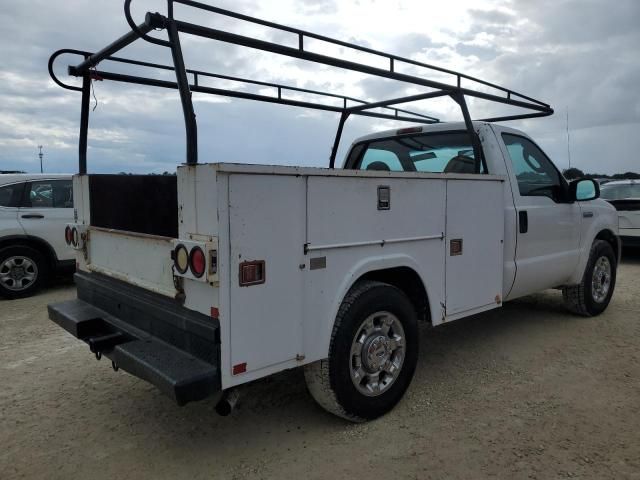 2006 Ford F250 Super Duty