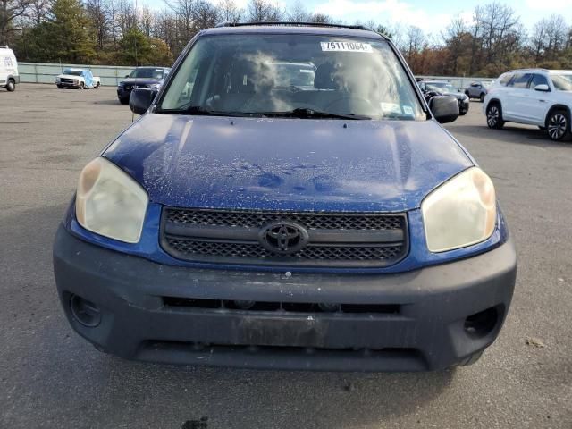 2005 Toyota Rav4