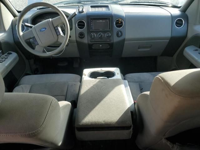 2005 Ford F150 Supercrew