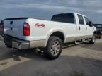 2008 Ford F250 Super Duty