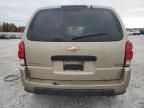 2006 Chevrolet Uplander LS