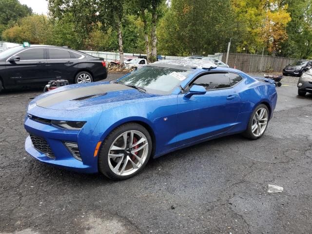 2017 Chevrolet Camaro SS