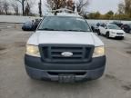 2008 Ford F150