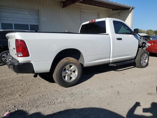 2010 Dodge RAM 1500