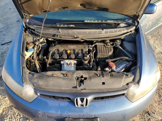 2006 Honda Civic EX