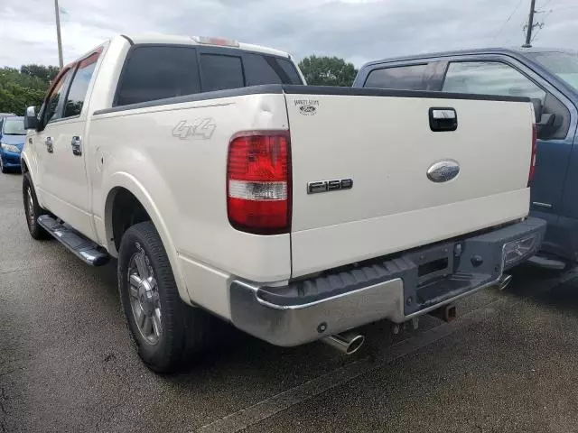 2007 Ford F150 Supercrew