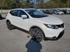 2017 Nissan Rogue Sport S