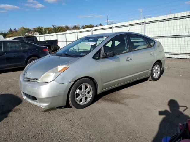 2005 Toyota Prius