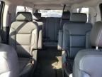 2016 Chevrolet Suburban C1500 LTZ