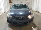 2011 Honda Civic EX