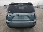 2007 Mitsubishi Outlander LS