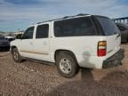 2005 Chevrolet Suburban K1500