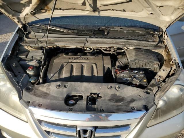 2006 Honda Odyssey EXL