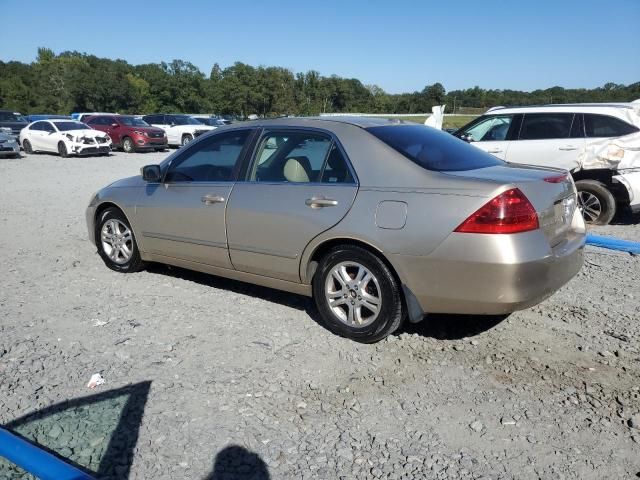 2007 Honda Accord EX