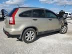 2009 Honda CR-V EX