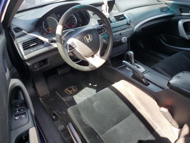 2009 Honda Accord EX