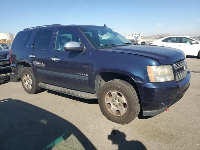 2008 Chevrolet Tahoe C1500