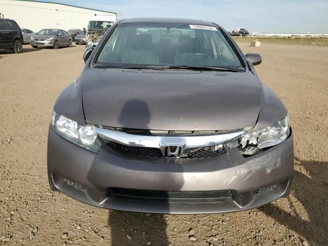 2009 Honda Civic LX-S