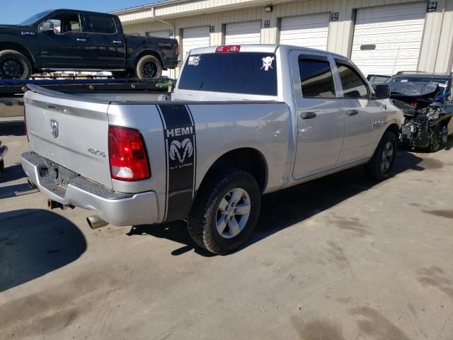 2016 Dodge RAM 1500 ST