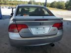 2007 Honda Civic SI