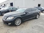 2012 Lexus LS 460