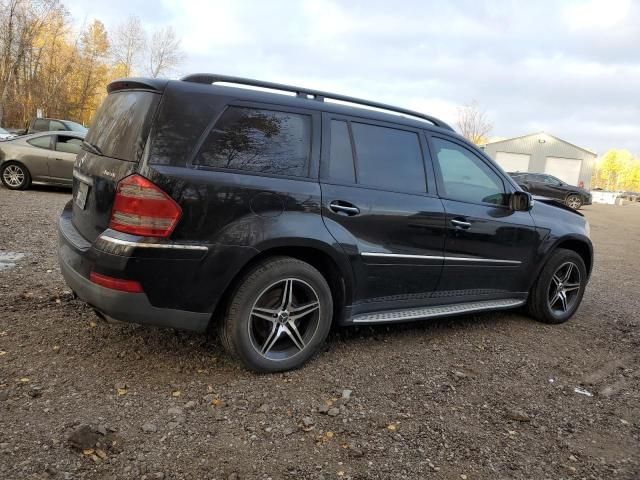 2008 Mercedes-Benz GL 320 CDI