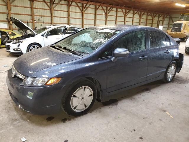 2008 Honda Civic Hybrid