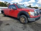 2009 Ford F150 Super Cab