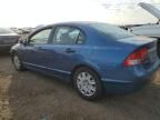 2009 Honda Civic VP